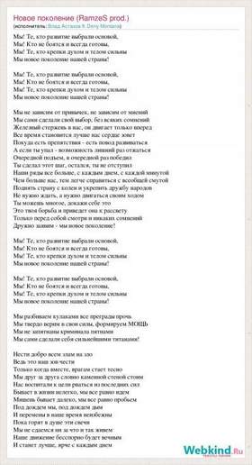 Новогодняя Считалочка Слова Новогодняя Считалочка Слова